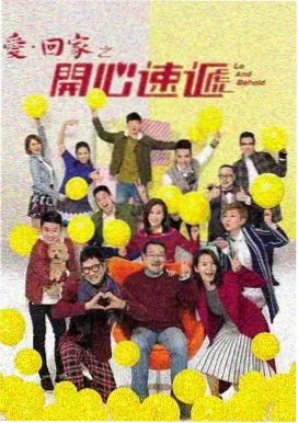 非自然死亡 高分日剧推荐